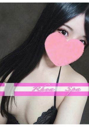 早瀬さおり
