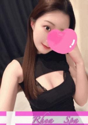 羽宮おと