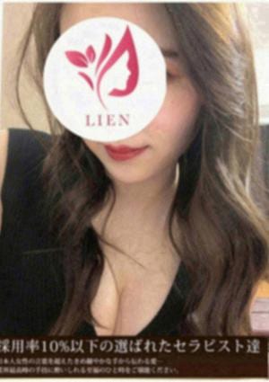 藤澤くるみ