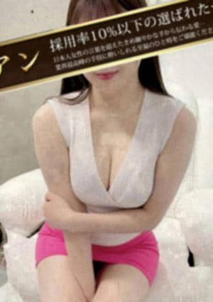 水嶋あいか