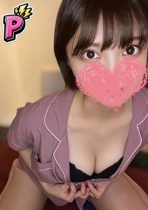 さきな