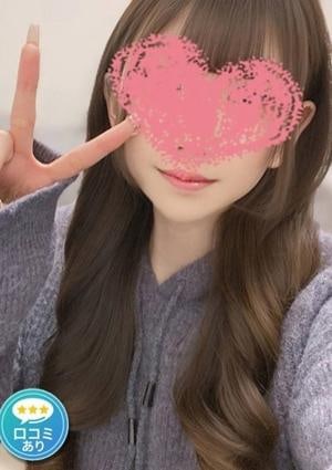 ほの