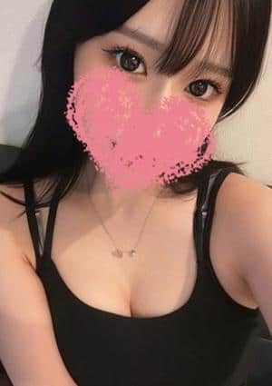 うい