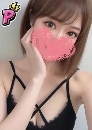 えれな