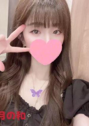 あみ