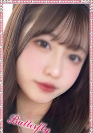 あおい