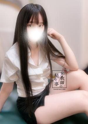 西宮 七星