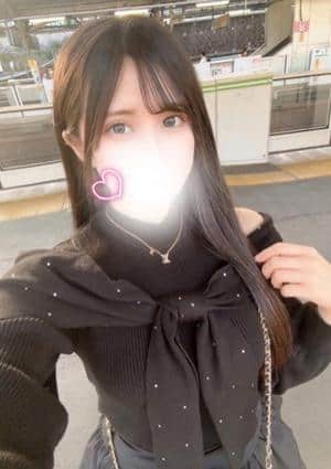 あおは