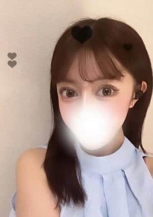 るな