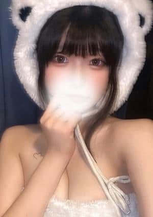 める