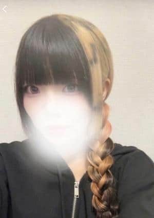 れむ