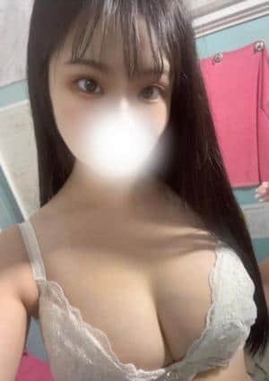 はる