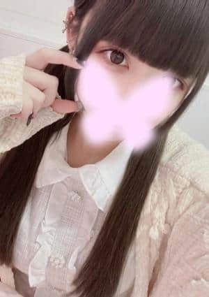 うさ