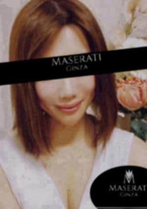 羽野 亜子