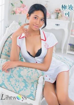 黒瀬冥