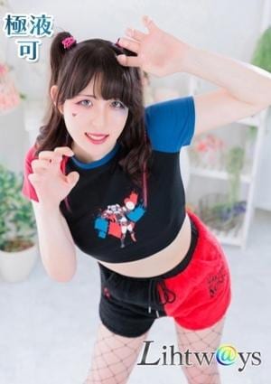 柊めあり