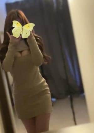 うに