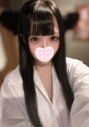 うい