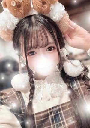 蒼井いちご