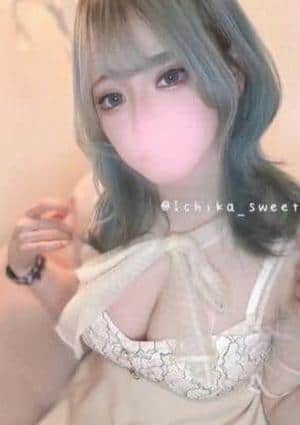 いちか