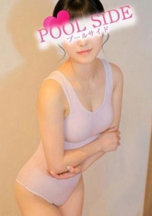 この