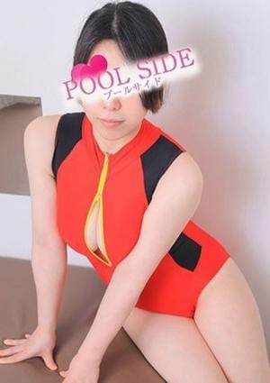 みなと