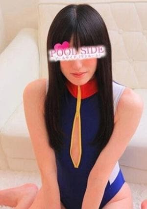しずく
