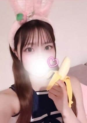 さら