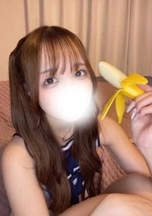 みおか