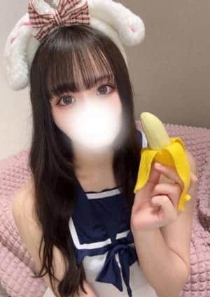 あむ