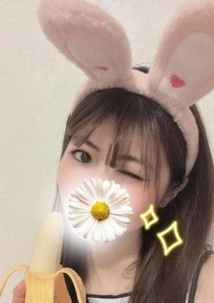 りん