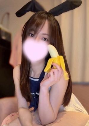 みな