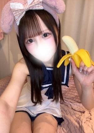 あこ
