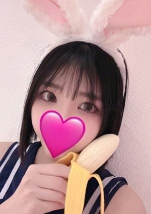 えみ