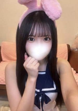なみ