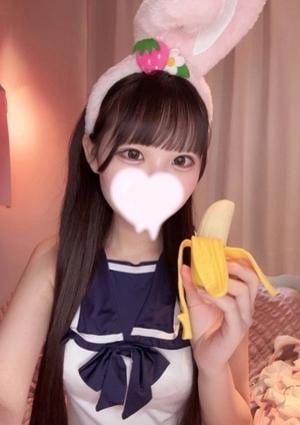 りる