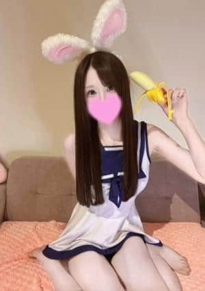 さくな