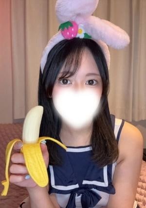 ゆま