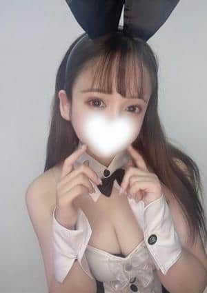 める