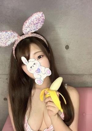 らん