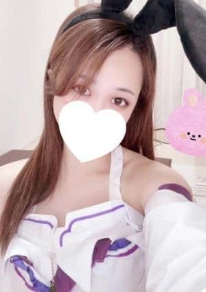 れお