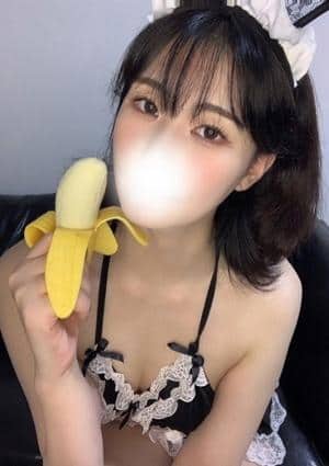るり