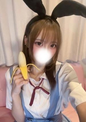 るる