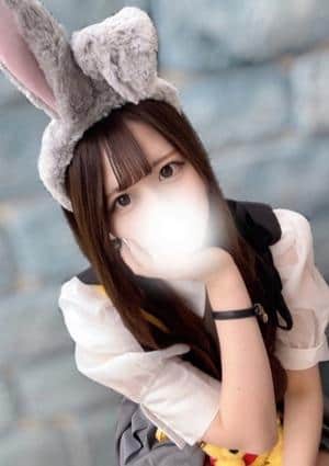 てん