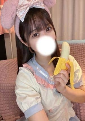なこ