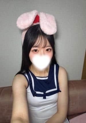 あき