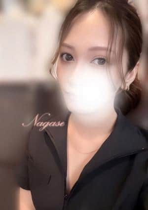 永瀬