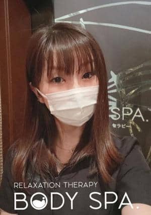 成瀬