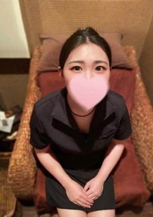 橘