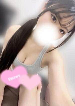 えりな